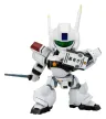 The Mobile Police Patlabor D-Style Plastic Model Kit AV-98 Ingram 1 11 cm (Reproduktion)