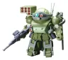 Soukoukihei Botoms Kakuyakutaruitan D-Style Plastic Model Kit Burglary Dog 11 cm