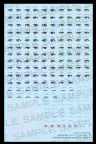 Megami Device M.S.G. Zubehör-Set für Plastic Model Kits 1/1 Buster Doll Tank Eye Decal Set
