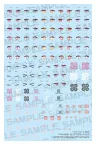 Megami Device Plastic Model Kit 1/1 M.S.G Puni Mofu Long Eye Decal Set