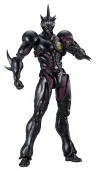 Bio Booster Armor Guyver Figma Actionfigur Guyver III: Ultimate Edition 18 cm