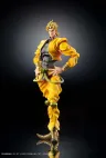 JoJo's Bizarre Adventure: Stardust Crusaders Chozokado Actionfigur DIO 16 cm