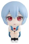 Evangelion: 3.0+1.0 Thrice Upon a Time Look Up PVC Figur Rei Ayanami 11 cm (Repeat)