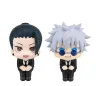 Jujutsu Kaisen Look Up PVC Statue Satoru Gojo Suit Ver. & Suguru Geto Suit Ver. 11 cm (with gift)