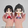 The Elusive Samurai Look Up PVC Statuen Tokiyuki Hojo & Yorishige Suwa 11 cm (with gift)