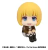 Attack on Titan Lookup PVC-Figur Armin Arlert 11 cm