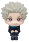 Jujutsu Kaisen 0 Look Up PVC Figur Toge Inumaki 11 cm