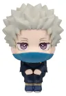 Jujutsu Kaisen 0 Look Up PVC Figur Toge Inumaki 11 cm (with gift)