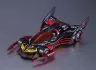 Future GPX Cyber Formula Cyber Formula Collection -Heritage Edition- Fahrzeug Missionel VR-4