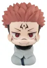 Jujutsu Kaisen Look Up PVC Figur Sukuna 11 cm (Repeat)