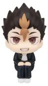 Haikyu!! Look Up PVC Figur Yu Nishinoya 11 cm
