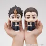 Haikyu!! Look Up PVC Figuren 2er-Pack Yu Nishinoya & Asahi Azumane 11 cm (with gift)
