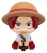 One Piece Look Up PVC Figur Shanks Childhood Ver. 11 cm