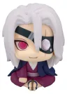 Demon Slayer: Kimetsu no Yaiba Look Up PVC Figur Tengen Uzui Former Otobashira Ver. 11 cm