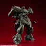 Gundam VAKIT Modellbausatz Mobile Suit Gundam: Record of MS Wars Geara Doga (Normal Type) 15 cm