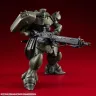 Gundam VAKIT Modellbausatz Mobile Suit Gundam: Record of MS Wars Geara Doga (Commander Type) 15 cm