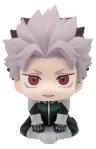 Kaiju No.8 Look Up PVC Figur Gen Narumi Motivated Ver. 11 cm (with gift)