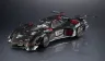 Future GPX Cyber Formula Variable Action Hi-SPEC United Fahrzeug Asurada G.S.X RS SIREN 26 cm