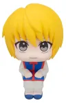Hunter x Hunter Look Up PVC Figur Kurapika 11 cm