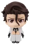 Bleach Look Up PVC Figur Sosuke Aizen 11 cm
