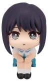 Cosmic Princess Kaguya! Look Up PVC Figur Iroha Sakayori 11 cm