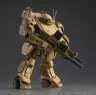 Armored Trooper VOTOMS VAKIT Platoon Model Kit The Grey Witch Blind Box Sortiment (6)