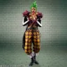 One Piece Portrait.Of.Pirates "Limited Edition" PVC Figur Bartolomeo the Cannibal (Limited Repeat)
