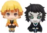 Demon Slayer: Kimetsu no Yaiba Look Up PVC Figuren 2er-Pack Zenitsu Agatsuma Grumpy Ver. & Kaigaku 11 cm (with gift)