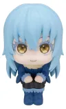 That Time I Got Reincarnated as a Slime Look Up PVC Figur Rimuru Tempest 11 cm
