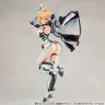 Expelled from Paradise Lucrea PVC Figur Resonance of the Heart Gabriel 26 cm
