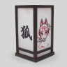 Laterne Kitsune 25 cm