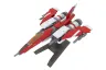Raiden II Plastic Kit 1/100 Raiden Mk-II 18 cm