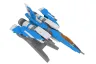 Raiden II Plastic Kit 1/100 Raiden Mk-II 2P Color 18 cm