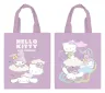 Sanrio Tragetasche Hello Kitty & Friends Dream State