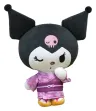 Sanrio Plüschfigur Kuromi Kimono Version 22 cm 