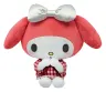 Sanrio Plüschfigur My Melody Pyjama Style M 22 cm 