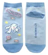 Sanrio Socken Cinnamoroll Dance Off Short 36-40