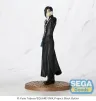 Black Butler: Boarding School Arc Luminasta PVC Statue Sebastian Michaelis 22 cm