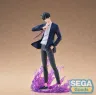 Solo Leveling XrossLink PVC Statue Sung Jinwoo 18 cm 