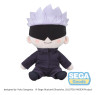 Jujutsu Kaisen Fuwa Petit Plüschfigur Satoru Gojo 20 cm
