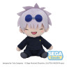 Jujutsu Kaisen Fuwa Petit Plüschfigur Satoru Gojo (Hidden Inventory) 20 cm