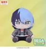 Hatsune Miku: Colorful Stage! Mysekai Plüschfigur Toya Aoyagi (S) 13 cm
