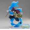 Demon Slayer: Kimetsu no Yaiba FIGURIZMa PVC Figur Giyu Tomioka Constant Flux 25 cm