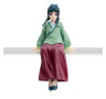 Die Tagebücher der Apothekerin PM Perching PVC Figur Maomao (re-run) 14 cm