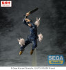 Jujutsu Kaisen The Culling Game Luminasta PVC Figur Megumi Fushiguro 20 cm