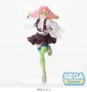 Demon Slayer: Kimetsu no Yaiba FIGURIZMa PVC Figur Mitsuri Kanroji 21 cm