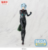 Rebuild of Evangelion FIGURIZMa PVC Figur Rei Ayanami (Tentative Name) Plugsuit Ver. 25 cm