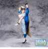 Street Fighter VI FIGURIZMa PVC Figur Chun-Li 29 cm
