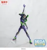 Evangelion: New Theatrical Edition FIGURIZMa PVC Figur Test Type-01 30 cm