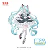 Hatsune Miku FIGURIZMa PVC Figur Hatsune Miku afternoon 22 cm